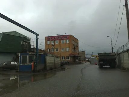 Абз капотня