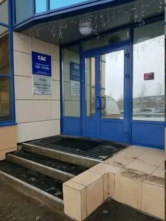 Притомский проспект 7 кемерово