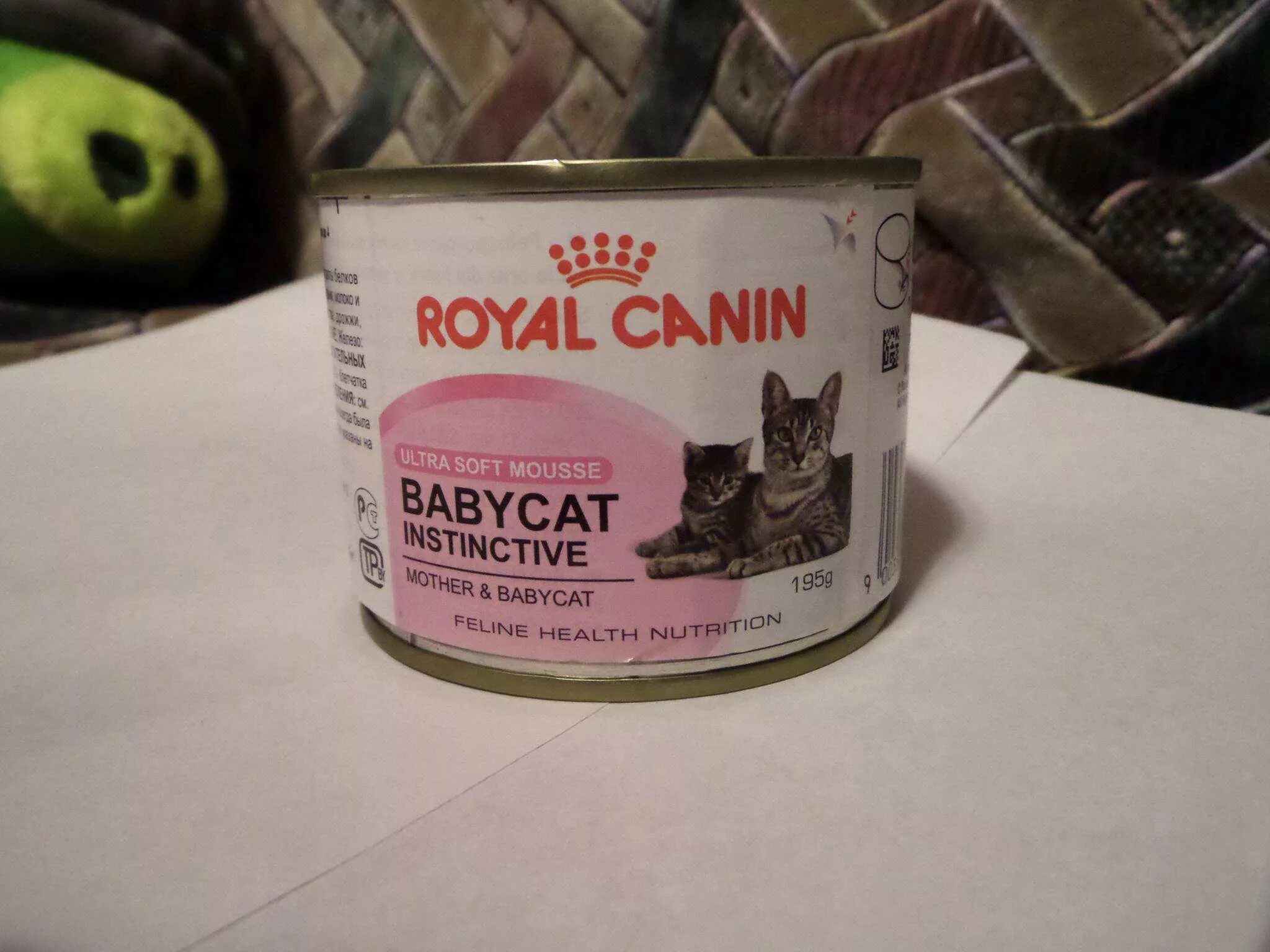 Royal canin babycat. Роял Канин для прикорма котят. Прикорм для котят. Паштет для прикорма котят. Роял прикормы для котят.