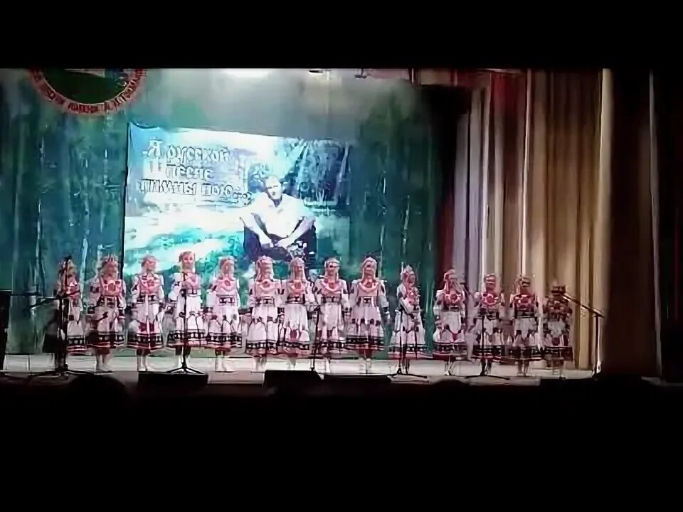 Русь стозвонная песня. Русь стозвонная песня. Песни на руси. Песня русь стозвонная. Северные россыпи нягань.