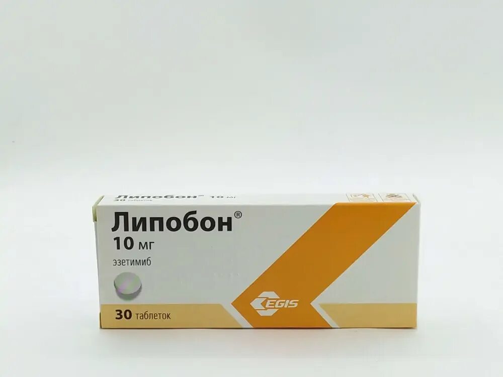 Липобон 10 мг инструкция по применению. Липобон 10. Липобон 10 мг инструкция по применению. Липобон 10 мг инструкция по применению. Х30 эгис.