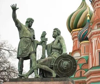 Б памятник минину и пожарскому