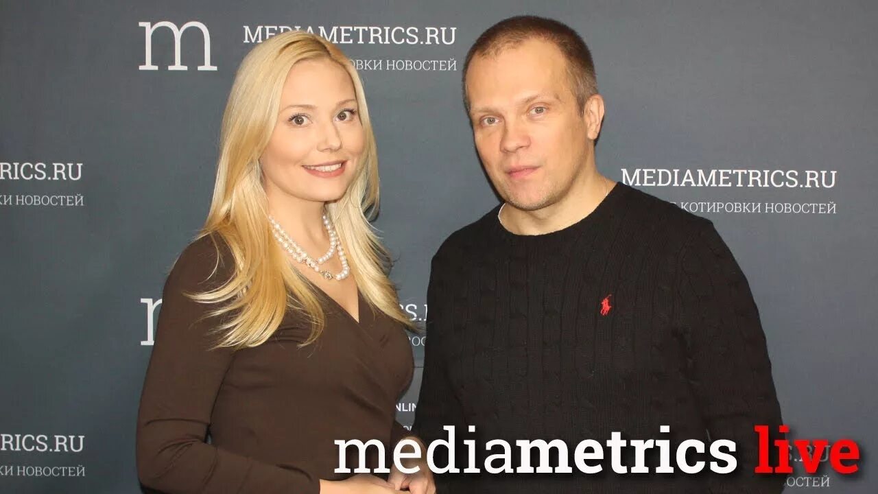 Баев сергей александрович. Баев евгений александрович. Олег баев квн. Евгений баев предприниматель. Баев сергей николаевич.