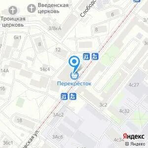 Секрет волочаевская ул 25 1 отзывы
