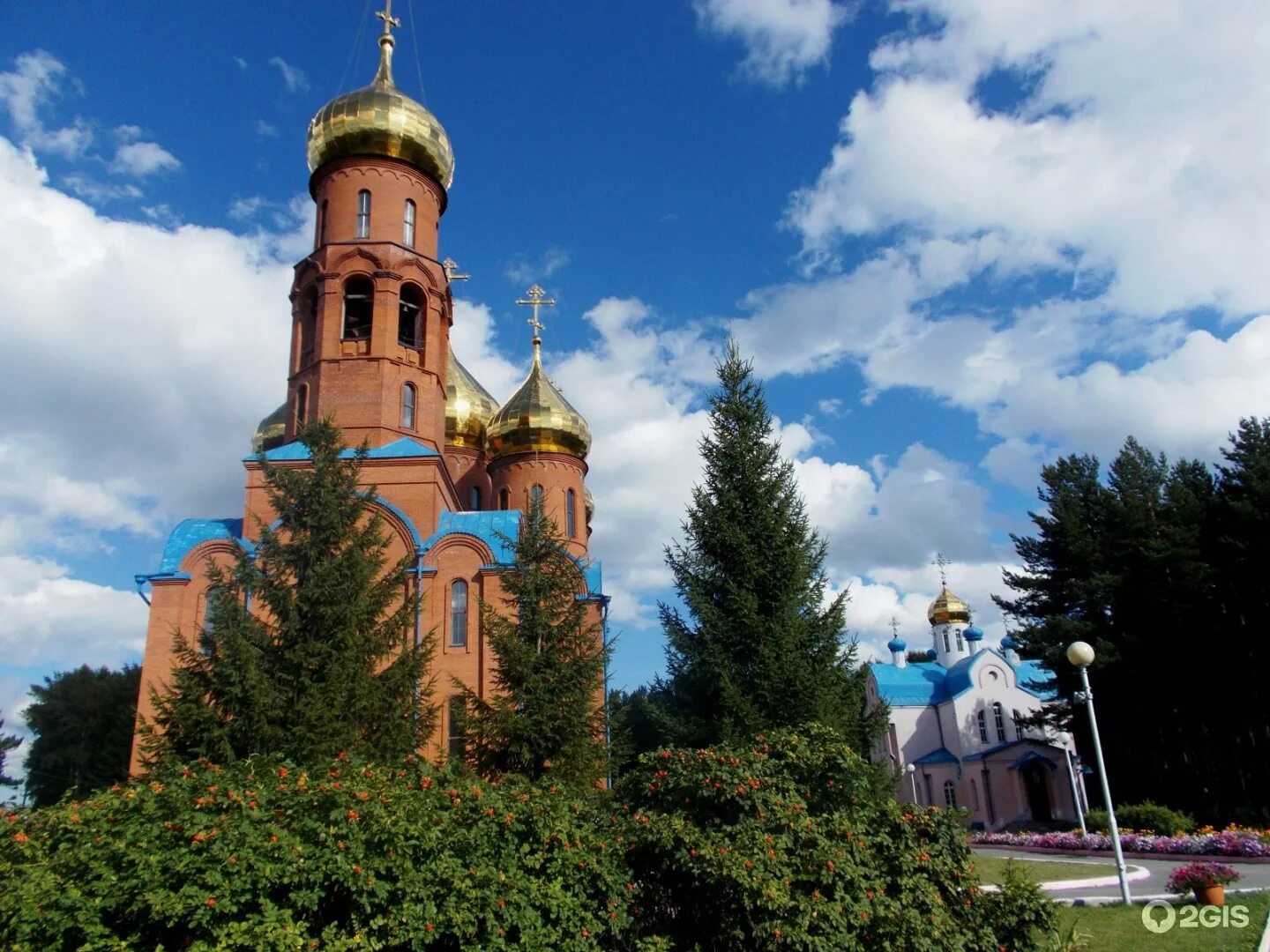Телефоны города прокопьевска. Администрация города прокопьевска. Прокопьевск. Прокопьевск старый город. Телефоны города прокопьевска.