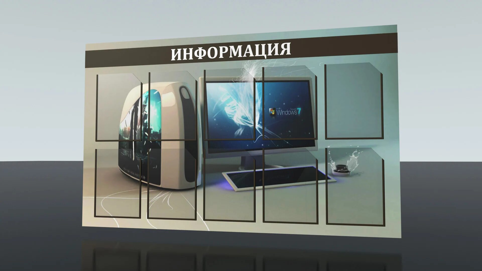 Turnigy thrust stand. Vivo stand-v002r. Стенд развал схождения visualiner prism. Развальный стенд john bean. Креативные выставочные стенды.