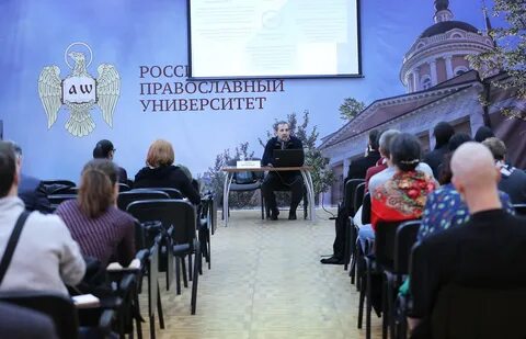 Христианский университет