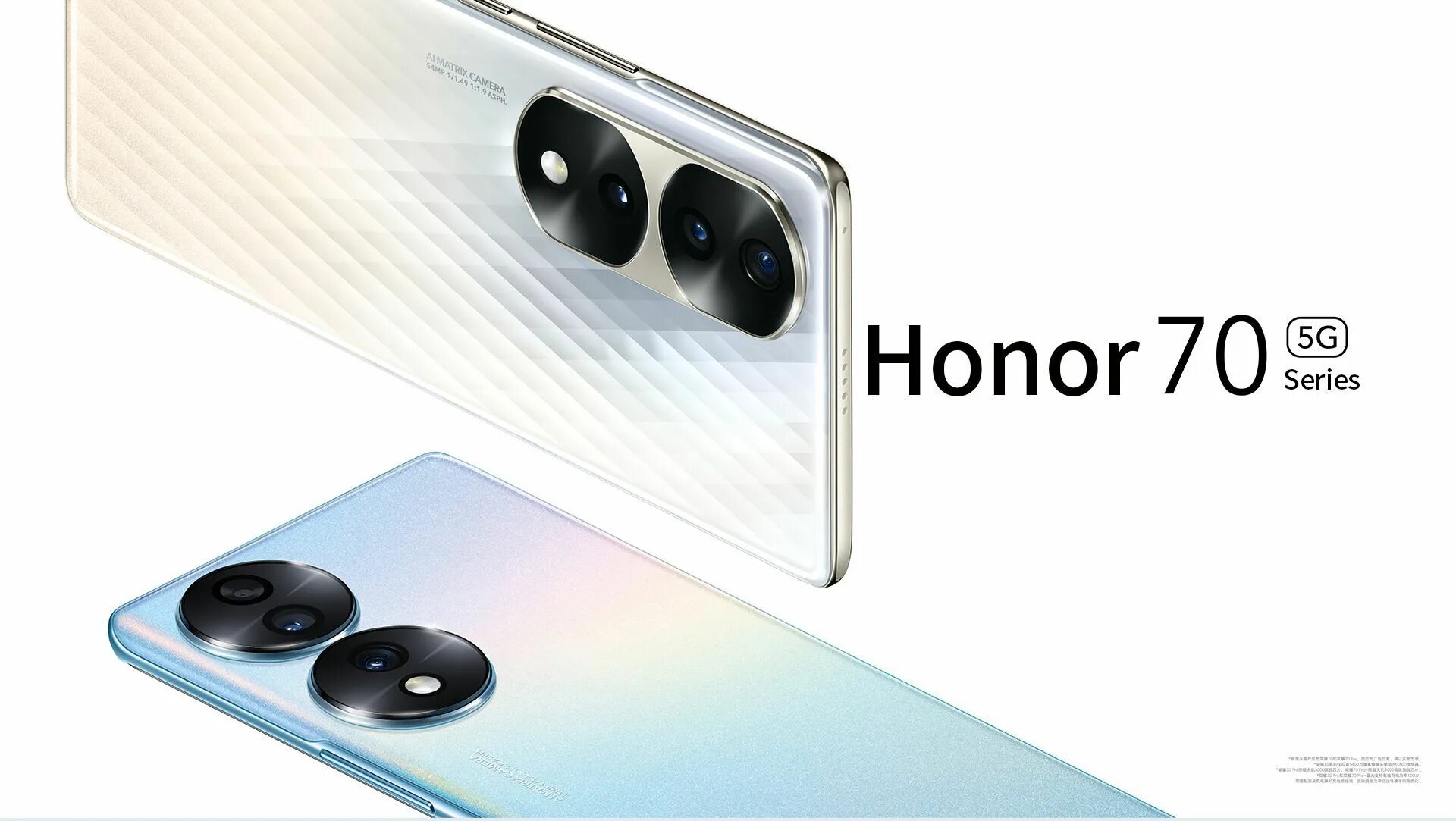 Honor 70 256 гб. Смартфон хонор 70 5g. Huawei Honor 70 Pro. Honor 70 5g 12/256 ГБ. Honor 70 Pro Honor.