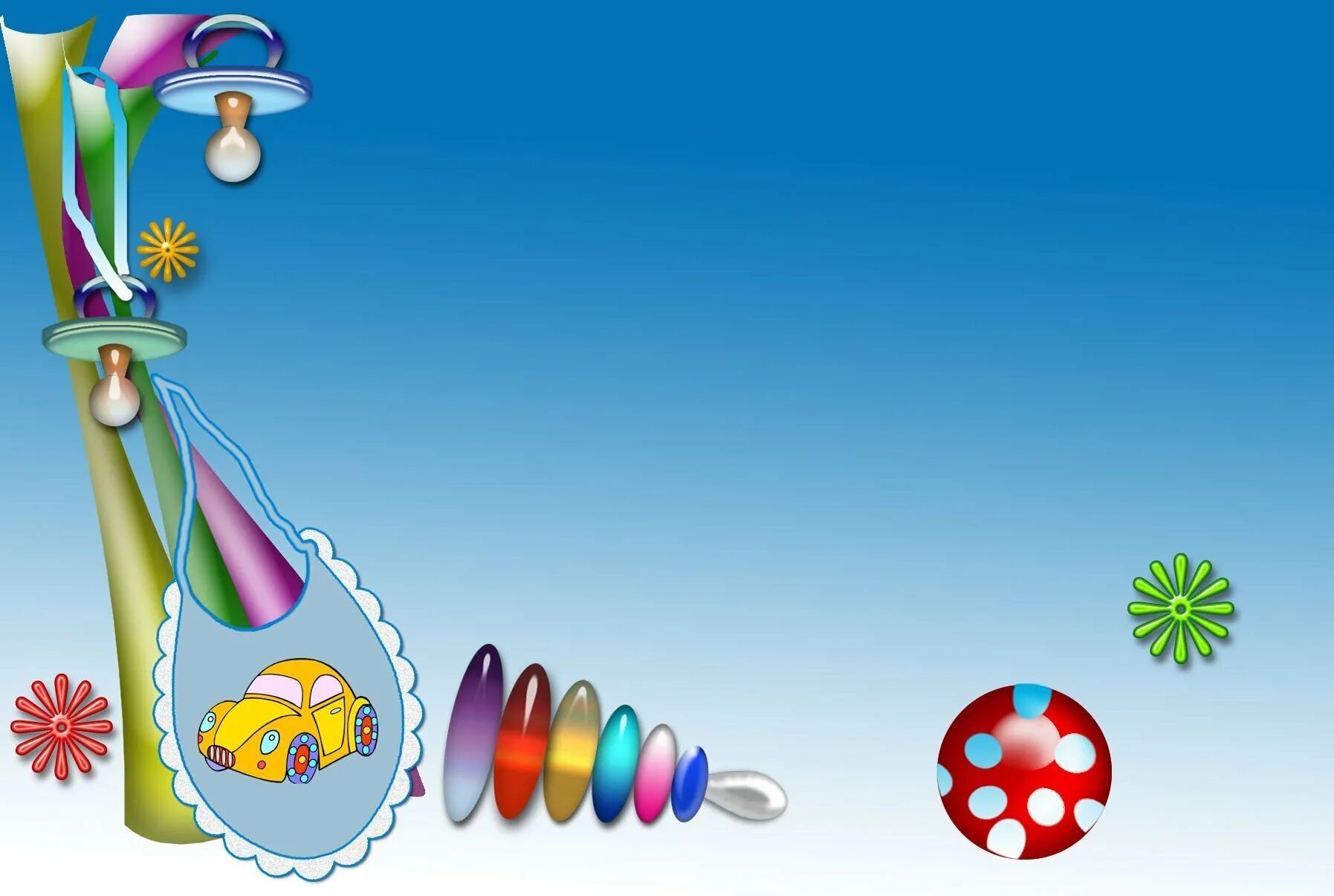 Рамки горизонтальные детские игрушки. Рамка "мишки". Рамка для консультации. Фон для презентации для детей. Рамки детские для детского сада.