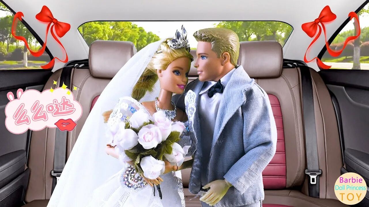 Танец барби и кена. Кукла на машине на свадьбу. Барби невеста и Кен на машину. Барби в свадебном платье с Кеном. Свадебные машины для Барби.