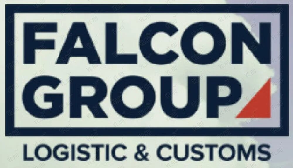 Фалькон групп. Компания Falcon Logistics. Фалькон групп Владивосток. ООО Фалькон групп Москва.