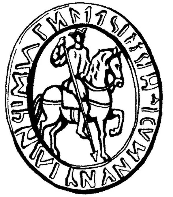 печать на руси появилась. печать на руси появилась. булла митрополита феопемпта. первый книгопечатный станок на руси ивана федорова. княжеские печати киевской руси.