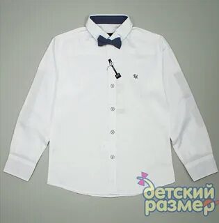 Авито рубашка для мальчика