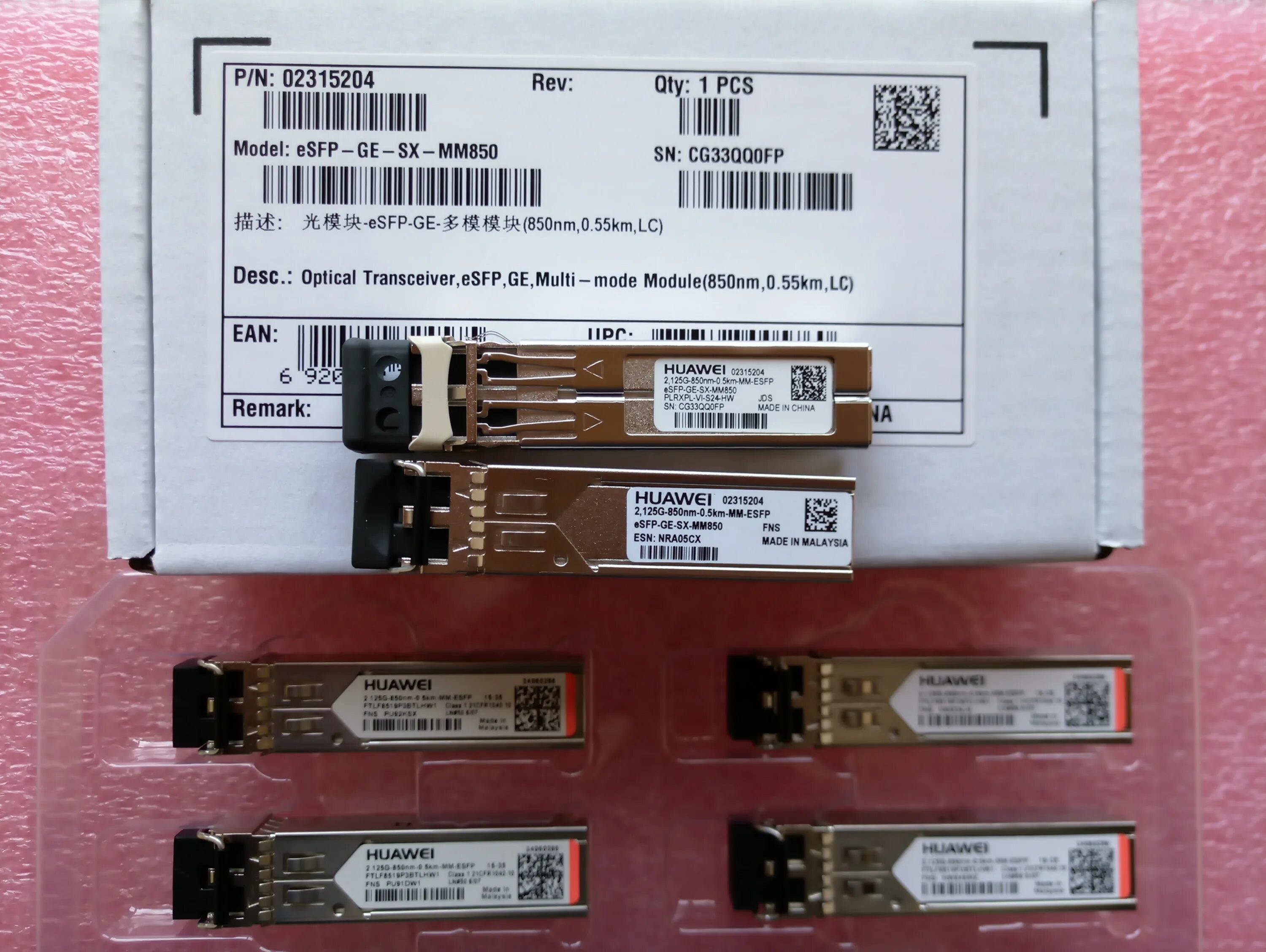 Ge sx mm850. Esfp-ge-sx-mm850. трансивер esfp-ge-sx-mm850. esfp 4w3. esfp vs sfp.