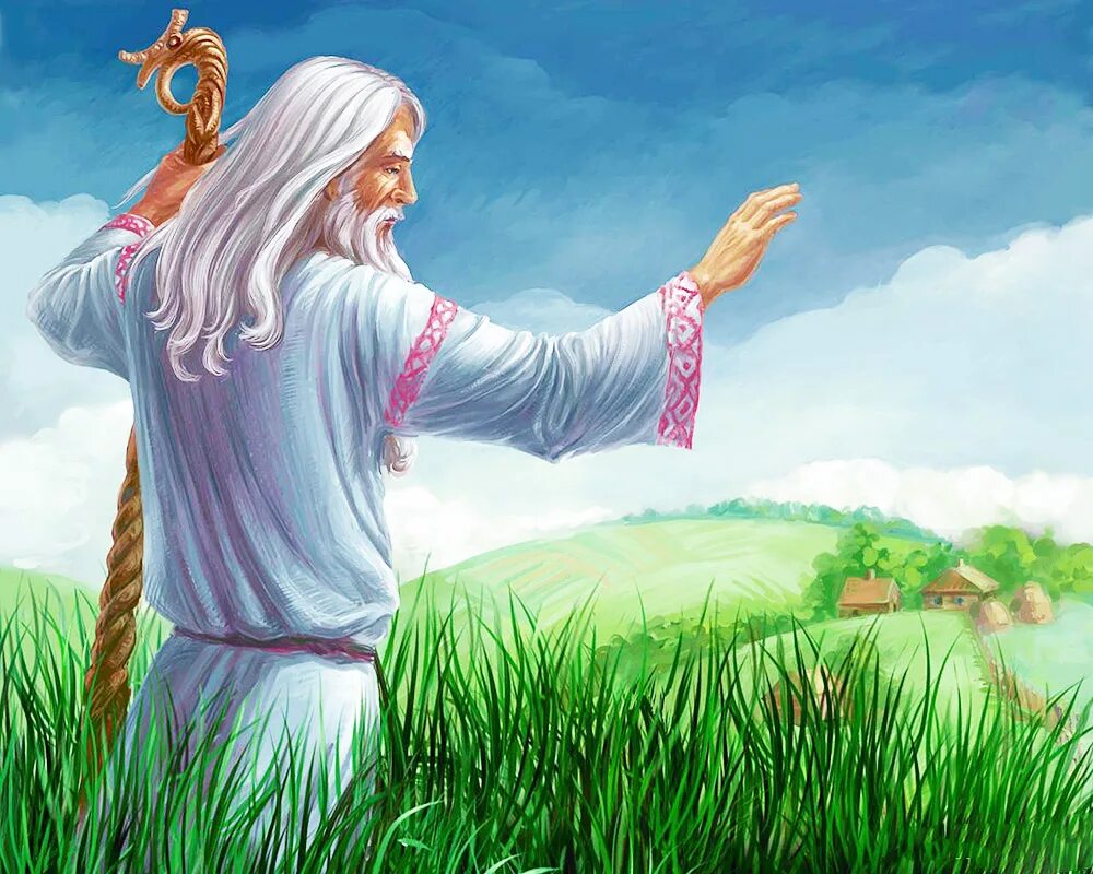 Художник славянист карачун коляда. Славянский волхв. Велес картина андрей шишкин. Волхв написал. Вышень славянский бог.