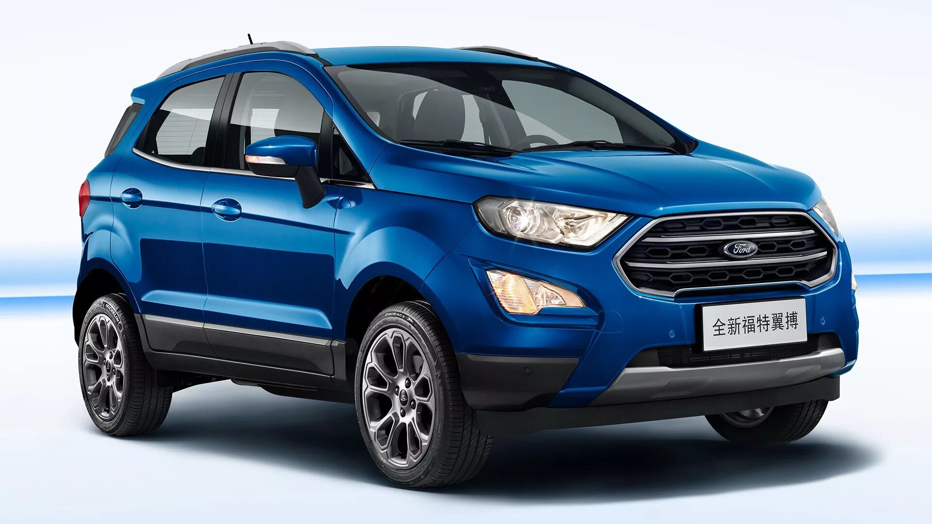 Форд 2024 купить. Ford ECOSPORT 2019. Ford ECOSPORT 2022. Ford ECOSPORT 2017. Ford Экоспорт 2019.