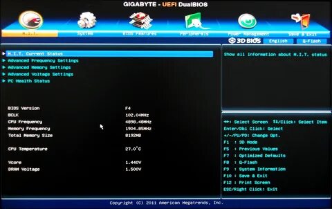 Версии биоса uefi