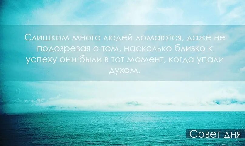 Бороться получиться