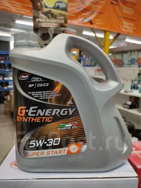 G-Energy Synth Superstart 5w30 4л. G-Energy Synthetic super start 5w-30. Масло g-Energy Synthetic super start 5w30 1л. Synth super start 5w30. Super start 5w 30