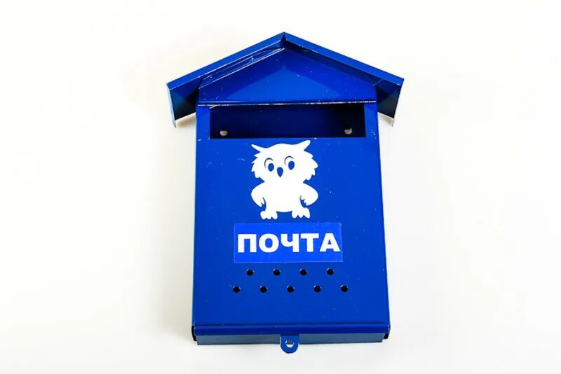 Макет почтового ящика