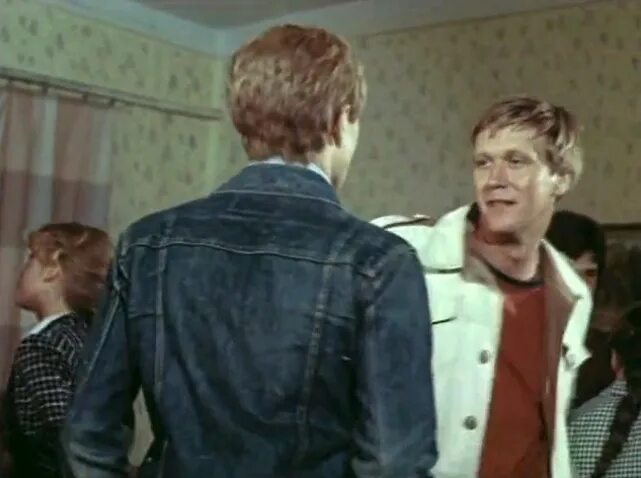 Дорога к себе 1984. Дорога к себе 1984. Дорога к себе 1984. Дорога к себе 1984. Дорога к себе 1984.
