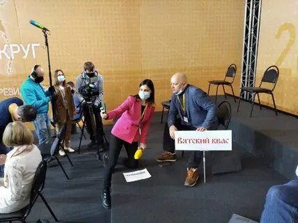 На конференцию приехали 7 ученых