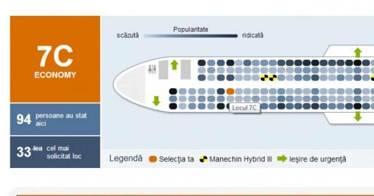 Расположение мест в самолете 5а. Как поменять место в самолете. Как поменять место в самолете. Выбор места в самолете. Место d в самолете.