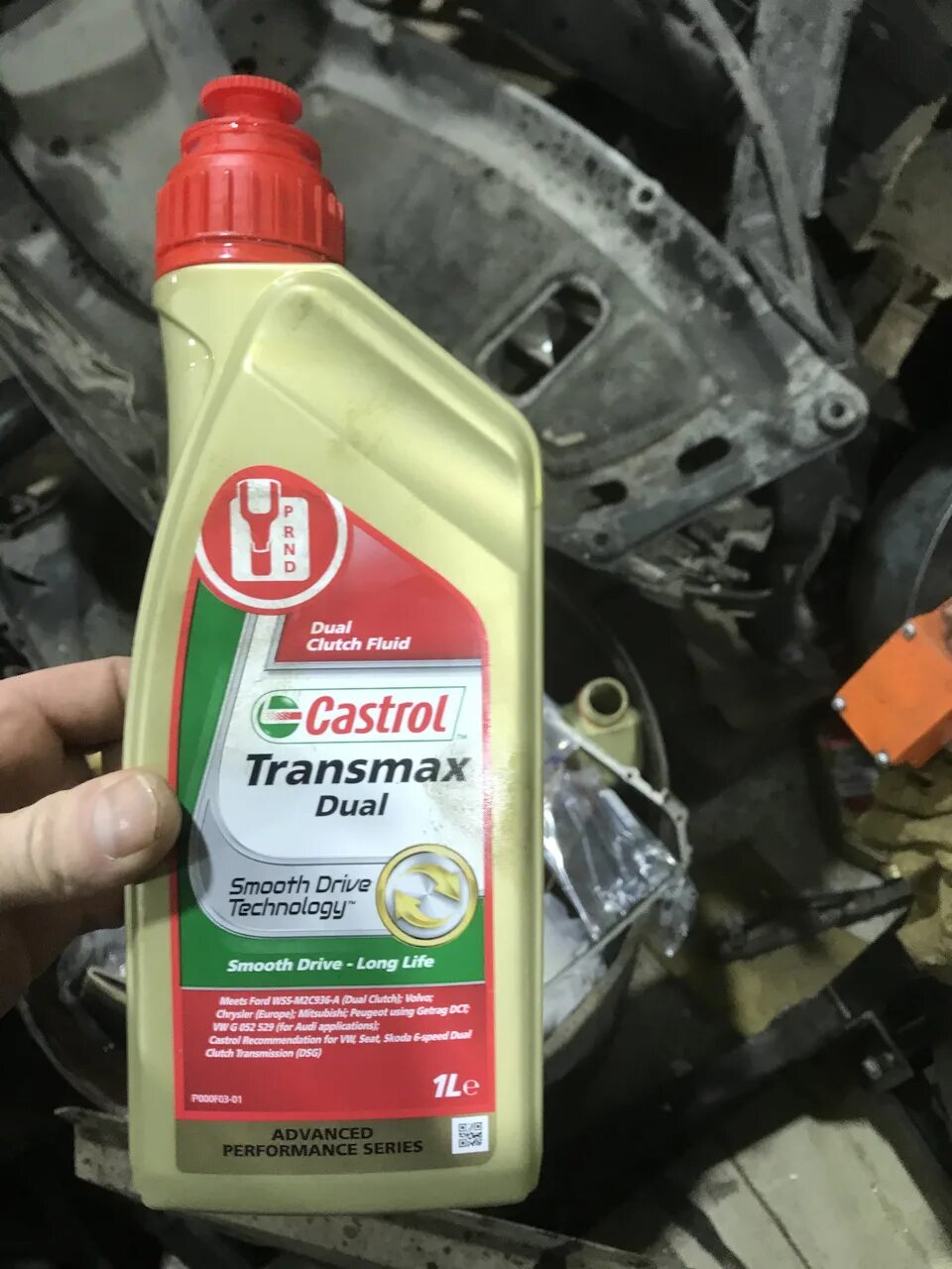 Масло dl 501. Масло акпп dl501 febi. масло dsg 7 dl501. масло в коробку dl501 srs.