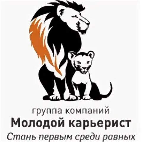 Молодой карьерист 4