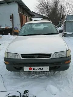 Тойота королла 1997 г
