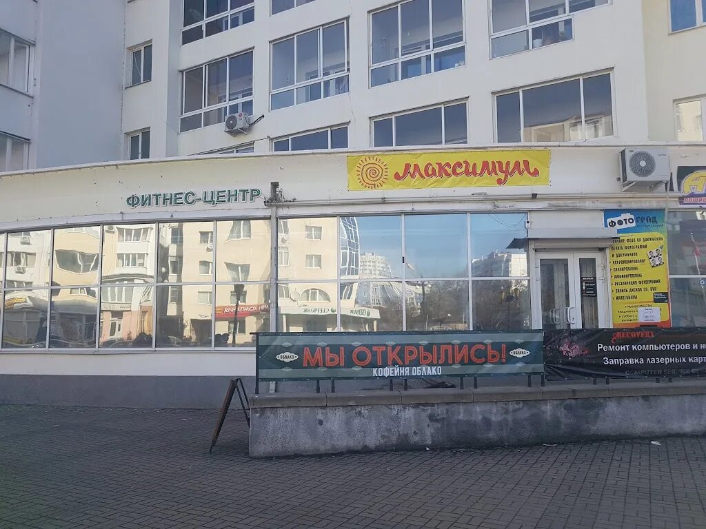 Победы, 69а. Г белгород, ул победы, д 118. Г белгород ул победы 118. Г белгород ул победы 85 корпус. Г.