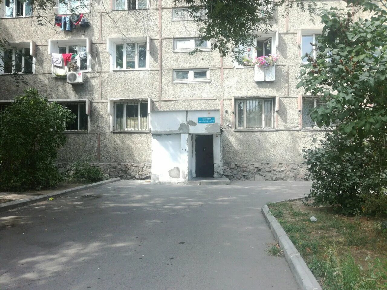 тастак 2 алматы фото. таугуль 1. 1 мкр алматы. алтай 1 алматы. 1 мкр алматы.