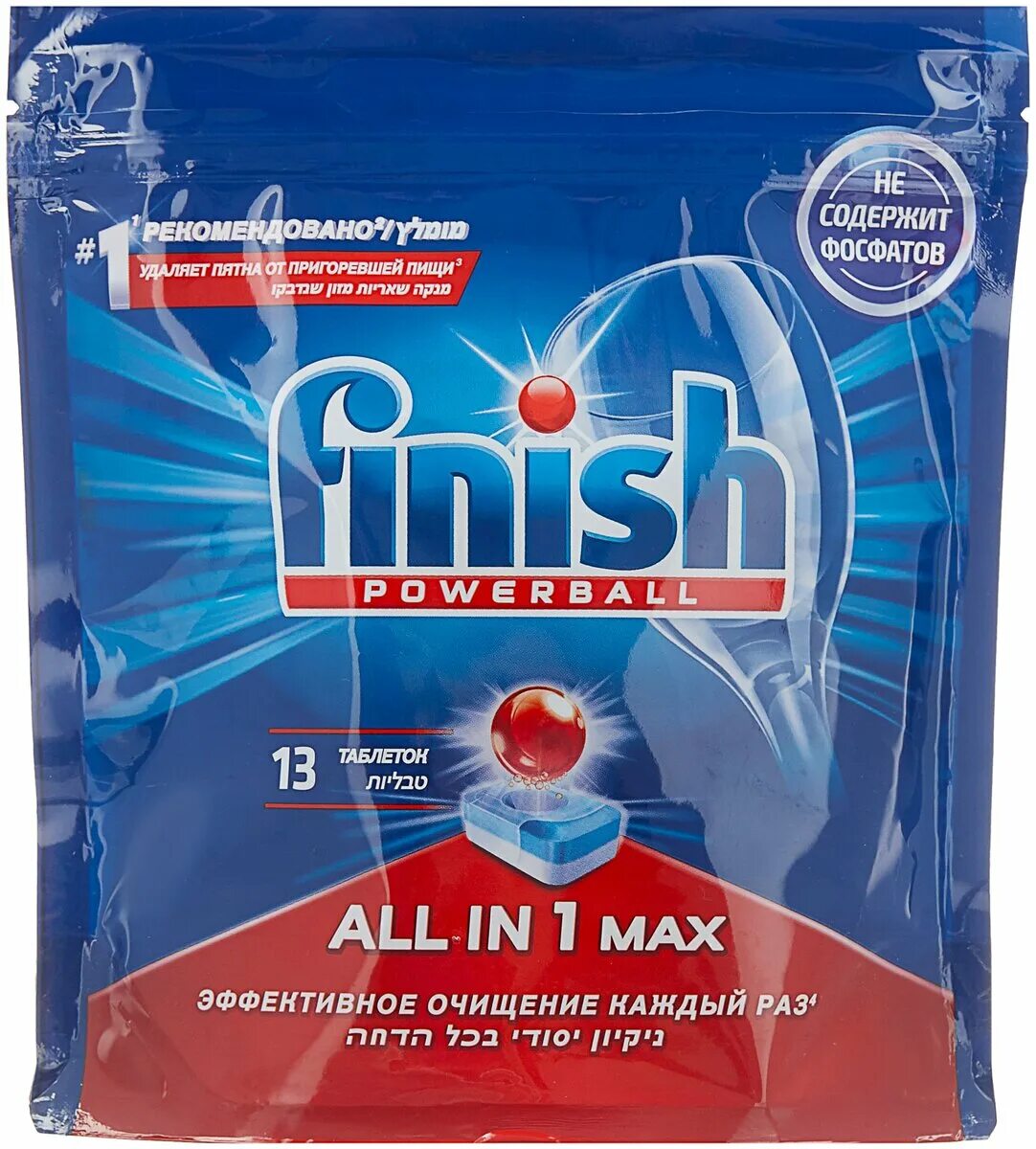 Finish all in 1 100 шт. Таблетки для пмм finish powerball all in 1 max 100 шт. Таблетки finish all in one max для посудомоечных машин 100 шт. Таблетки д пмм finish all in one max 100шт. Таблетки finish all in one max для посудомоечных машин 100 шт.