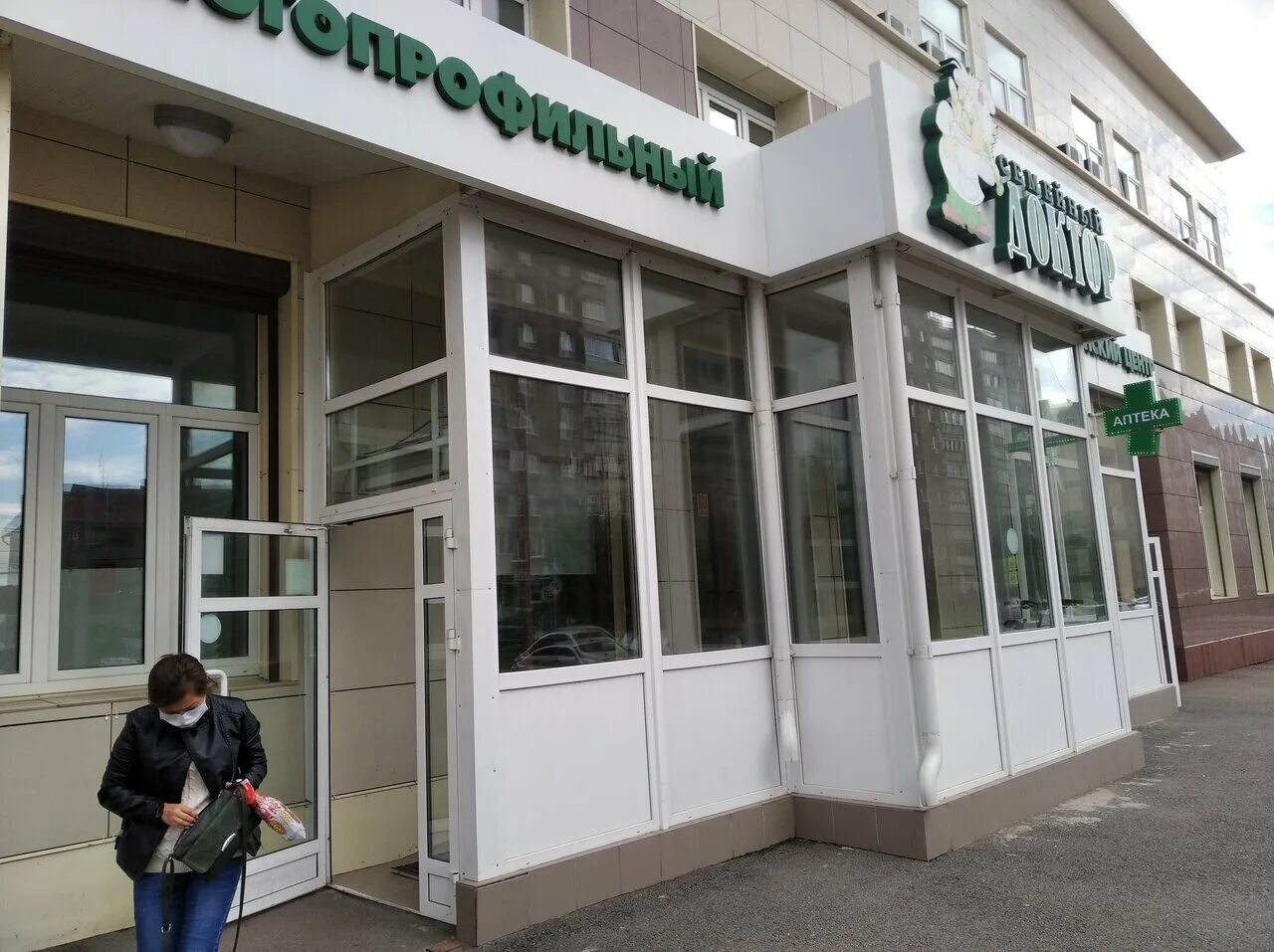 жукова 11 магнитогорск. семейный доктор магнитогорск. семейный доктор доменщиков 8. семейный доктор магнитогорск. семейный центр магнитогорск.