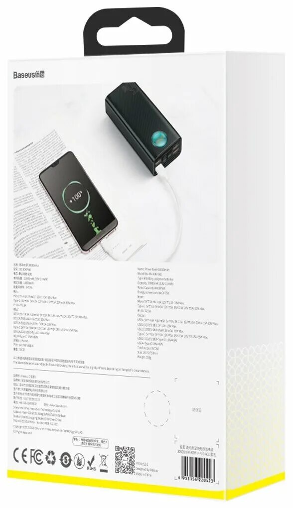 Аккумулятор baseus amblight power bank pd3. Baseus amblight quick charge 65w, 30000 mah. 0, 30000 mah. Baseus power bank 30000 мач. 0, 30000 mah.