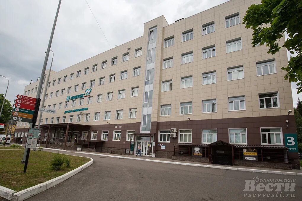 детская поликлиника колтушское шоссе 20 всеволожск. работа поликлиники всеволожск. всеволожская кмб, поликлиника, всеволожск. морозовская больница поселок морозова. всеволожская клиническая межрайонная больница.