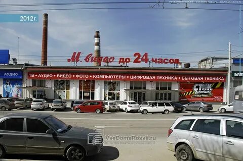 Красноармейская 157