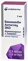 Капли антиглау эко