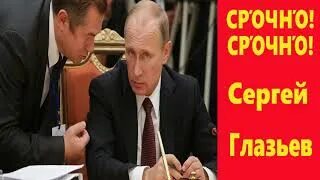 А дальше видео