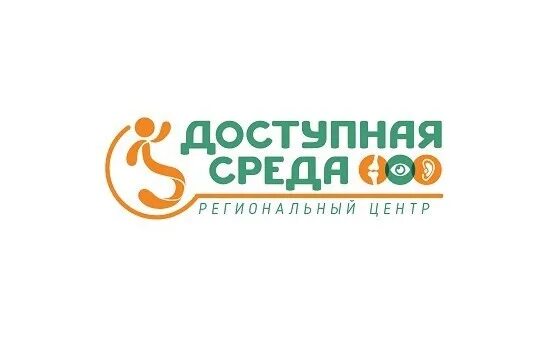 Театр доступная среда. Информсреда омск.