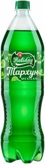 Holiday green
