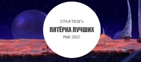 Аудиокниги лучшая пятерка 2