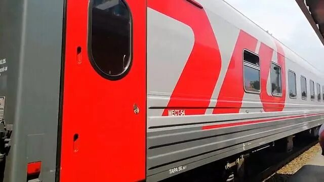 Поезд 491э казань адлер. Поезд 083м москва адлер. Адлер казань 491э. Поезд 492 адлер казань расписание. Поезд 475 казань адлер.
