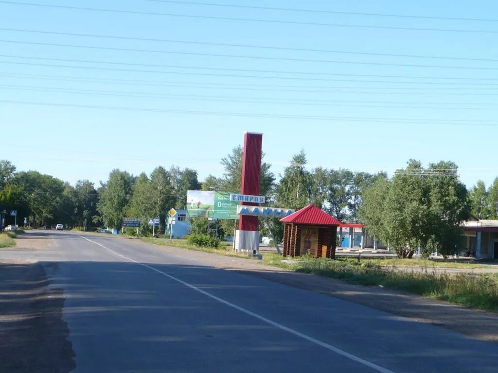 Погода майна ульяновская обл. Майна (Ульяновская область) Ермишины. Старая майна Ульяновская область. Старая майна Ульяновск. Ульяновск новая майна.