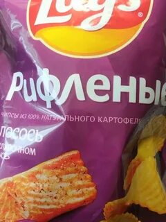 Чипсы с лососем