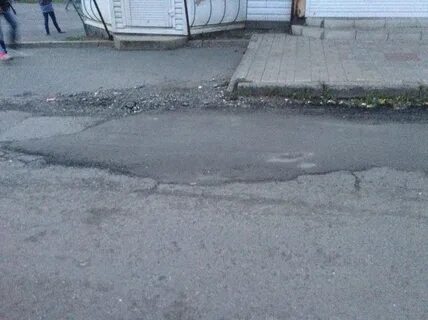 Ямы во дворе куда обращаться