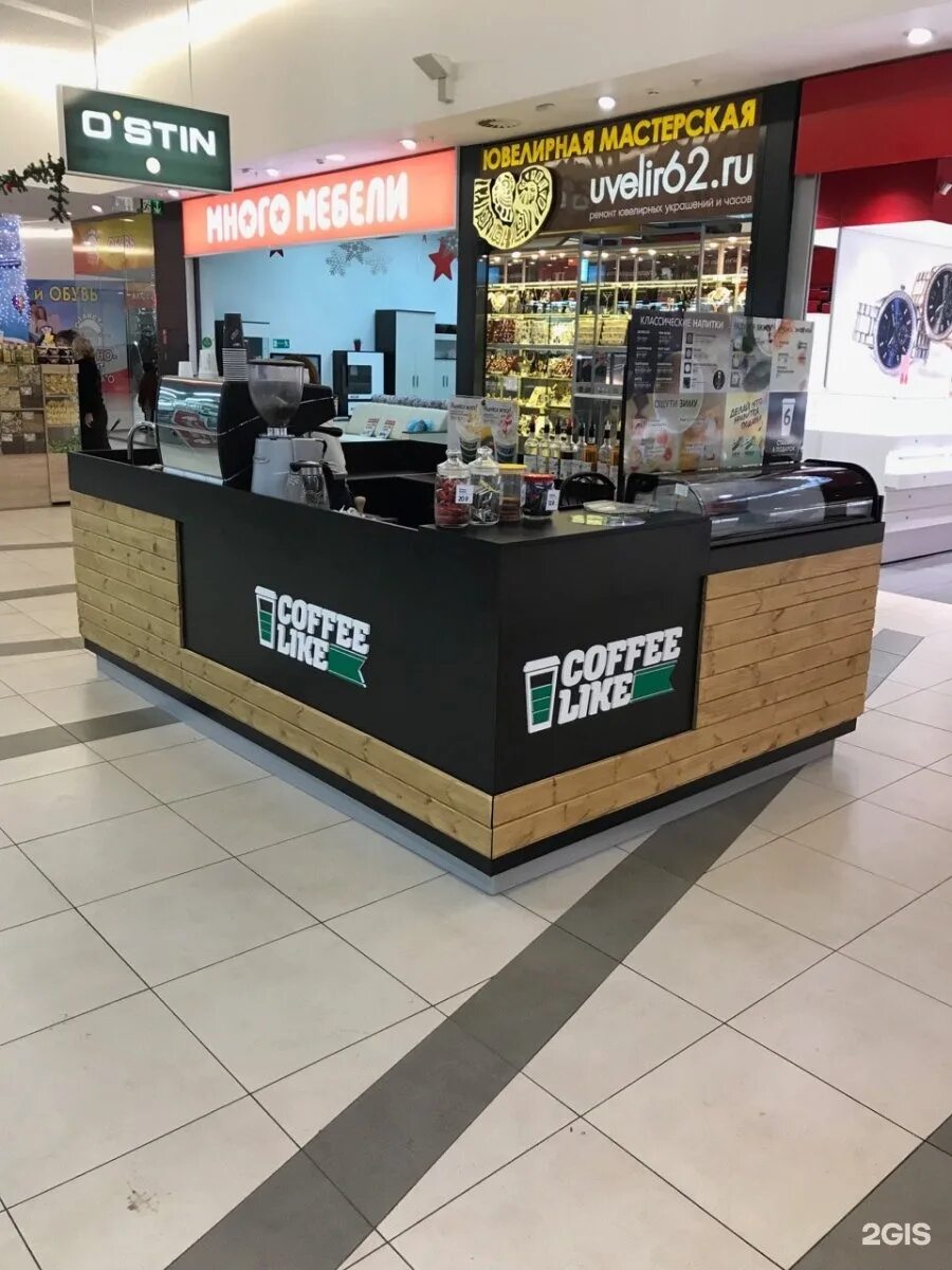 ярославль улица кирова 18 coffee like. кофе рязань. барс, рязань, московское шоссе, 5а. кофе like. кофе лайк хозяин.