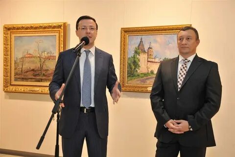 Аветисян самара