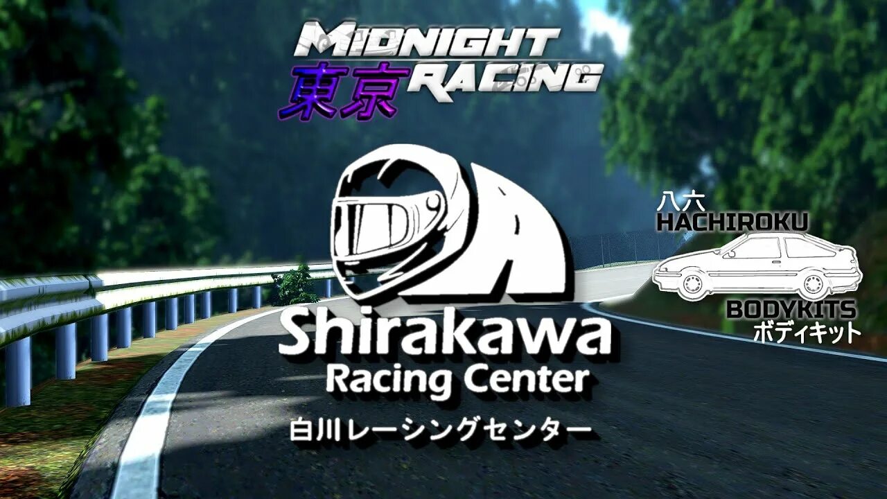 Tokyo codes. Миднайт рейсинг Токио. Midnight Racing Tokyo AE 86 Tune. Дрим КССТ Токио Расинг. UFO in Midnight Racing Tokyo.