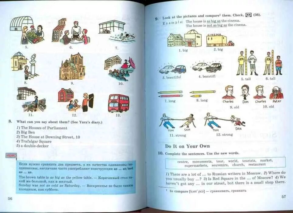 Английский учебник 7 класс ответ афанасьева. Книги по английскому языку. Учебник по английскому языку 5 класс. Учебник по английскому языку 5 класс Афанасьева. Английский язык 7 класс учебник.